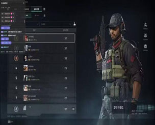 三角洲行动辅助配件透视自瞄效果